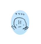 白玉の顔です（個別スタンプ：8）