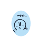 白玉の顔です（個別スタンプ：10）