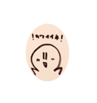白玉の顔です（個別スタンプ：16）