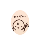 白玉の顔です（個別スタンプ：17）