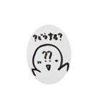 白玉の顔です（個別スタンプ：20）