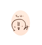 白玉の顔です（個別スタンプ：22）