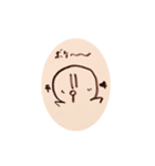 白玉の顔です（個別スタンプ：27）