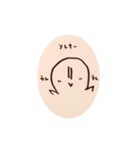 白玉の顔です（個別スタンプ：28）