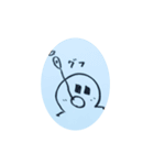 白玉の顔です（個別スタンプ：29）