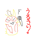 ハゲ鯖限界スタンプVer3（個別スタンプ：6）