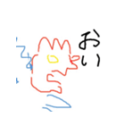 ハゲ鯖限界スタンプVer3（個別スタンプ：7）