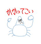 ハゲ鯖限界スタンプVer3（個別スタンプ：11）