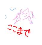 ハゲ鯖限界スタンプVer3（個別スタンプ：15）