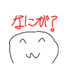 ハゲ鯖限界スタンプVer3（個別スタンプ：26）