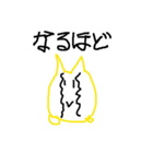 ハゲ鯖限界スタンプVer3（個別スタンプ：28）