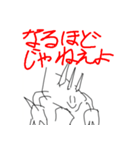 ハゲ鯖限界スタンプVer3（個別スタンプ：29）