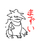 ハゲ鯖限界スタンプVer3（個別スタンプ：31）