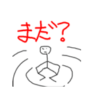 ハゲ鯖限界スタンプVer3（個別スタンプ：32）