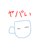 ハゲ鯖限界スタンプVer3（個別スタンプ：33）