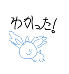 ハゲ鯖限界スタンプVer3（個別スタンプ：36）