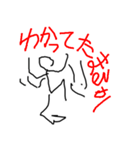 ハゲ鯖限界スタンプVer3（個別スタンプ：37）