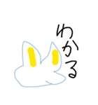 ハゲ鯖限界スタンプVer3（個別スタンプ：38）