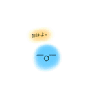 ぽんぽんボール（個別スタンプ：1）