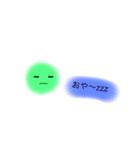 ぽんぽんボール（個別スタンプ：2）