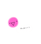 ぽんぽんボール（個別スタンプ：6）