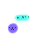 ぽんぽんボール（個別スタンプ：8）