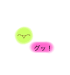 ぽんぽんボール（個別スタンプ：13）
