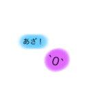 ぽんぽんボール（個別スタンプ：21）