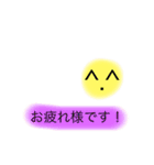 ぽんぽんボール（個別スタンプ：22）
