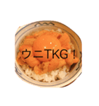 下手かわすぎるパート1（個別スタンプ：6）