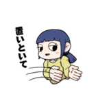 色んな用途に使えるすたんぷ（個別スタンプ：5）