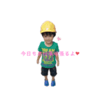 可愛い天使達1（個別スタンプ：6）