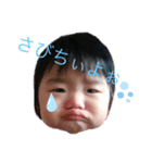 可愛い天使達1（個別スタンプ：9）