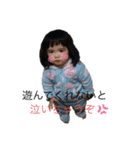 可愛い天使達1（個別スタンプ：11）