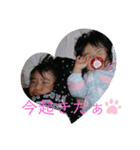 可愛い天使達1（個別スタンプ：12）