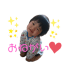 可愛い天使達1（個別スタンプ：15）