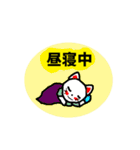 親しい人に使える優しいメッセージ（個別スタンプ：2）