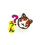 親しい人に使える優しいメッセージ（個別スタンプ：6）