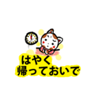 親しい人に使える優しいメッセージ（個別スタンプ：7）
