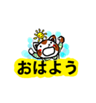 親しい人に使える優しいメッセージ（個別スタンプ：10）