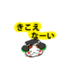親しい人に使える優しいメッセージ（個別スタンプ：13）
