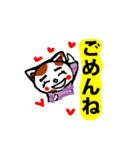 親しい人に使える優しいメッセージ（個別スタンプ：15）
