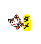 親しい人に使える優しいメッセージ（個別スタンプ：21）