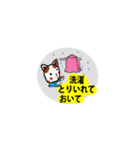 親しい人に使える優しいメッセージ（個別スタンプ：22）