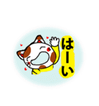 親しい人に使える優しいメッセージ（個別スタンプ：23）