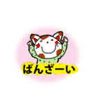 親しい人に使える優しいメッセージ（個別スタンプ：24）