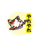親しい人に使える優しいメッセージ（個別スタンプ：27）
