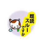 親しい人に使える優しいメッセージ（個別スタンプ：28）