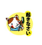 親しい人に使える優しいメッセージ（個別スタンプ：30）