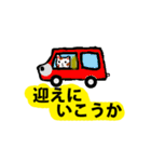 親しい人に使える優しいメッセージ（個別スタンプ：31）